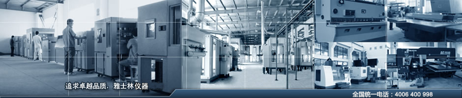 ����������܇�ɷ����޹�˾