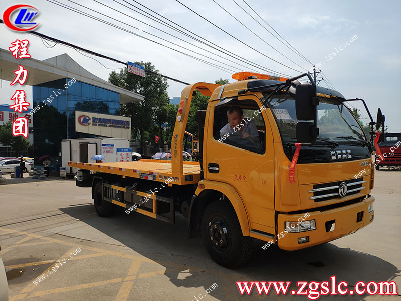 湖北程力專用汽車(chē)有限公司專業(yè)生產(chǎn)高速公路救援車(chē)